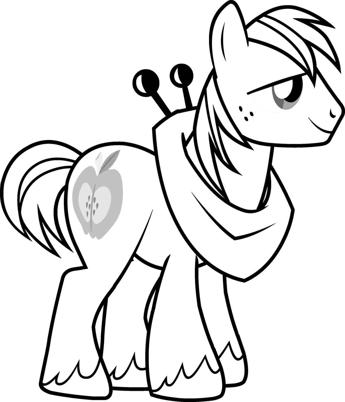 My Little Pony Equestria Girl Ausmalbilder